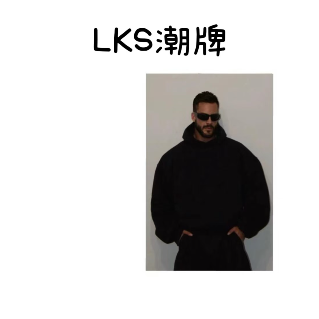 [w]-K123-春季新款水洗时尚时尚重工刺绣连帽休闲男士开衫