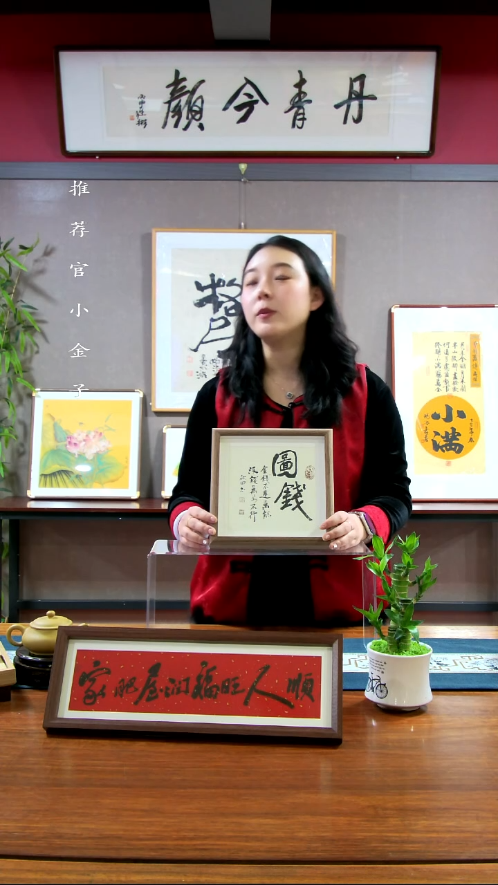 【闪购商品】绘画26手绘作品22*22有钱