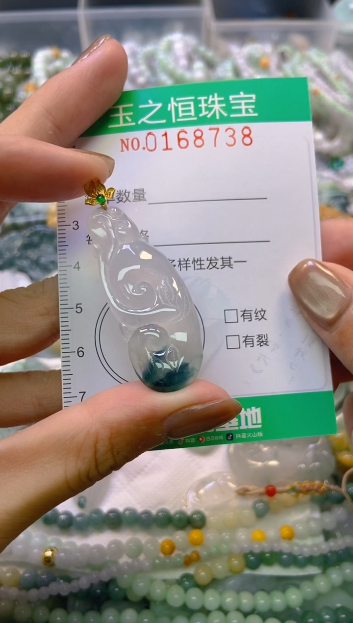颈饰未镶嵌翡翠憶***暖闪购0168738