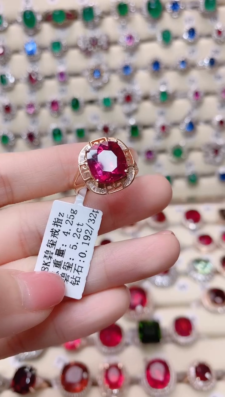 【闪购商品】碧玺18K金戒指18K金镶嵌定金