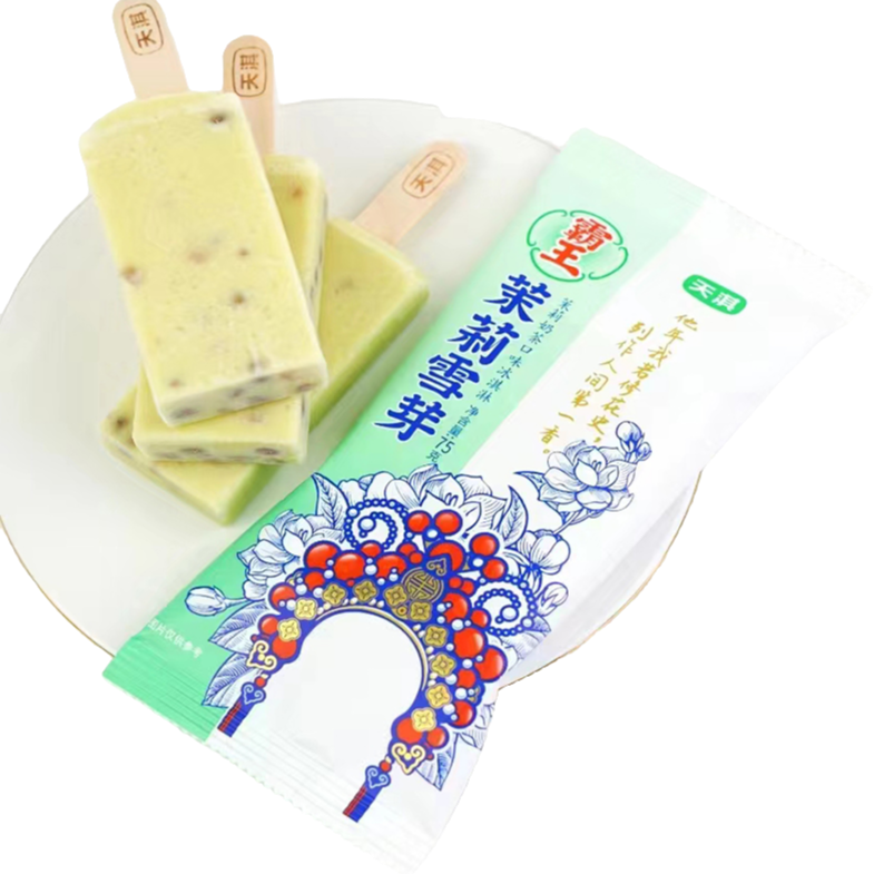 【3 支】天淇 茉莉雪芽 网红雪糕同城送