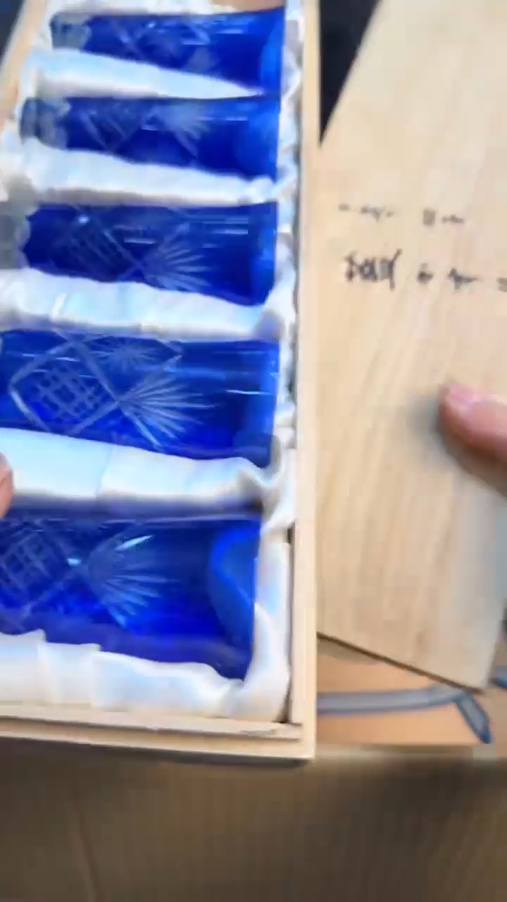 【闪购商品】茶盏88888888  714