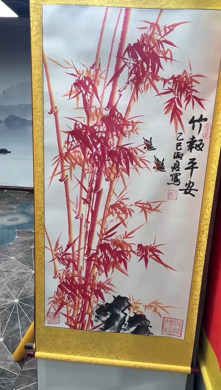 书法书法家程淑君竹子6章带礼桶