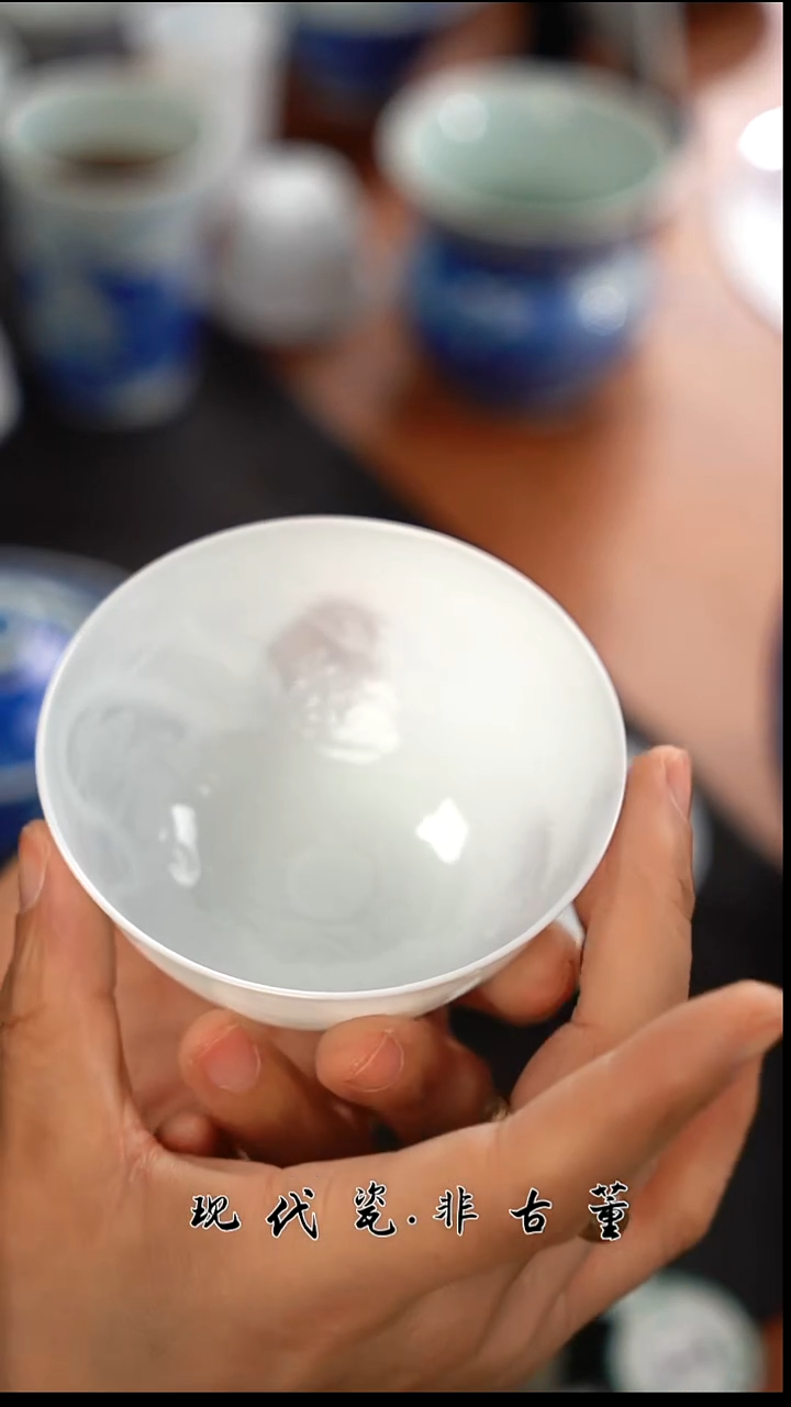 （售后需完整开箱视频）薄胎龙凤碗杯@@