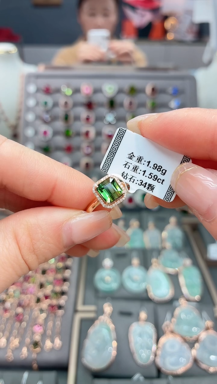 18K金镶嵌戒指碧玺1.59   