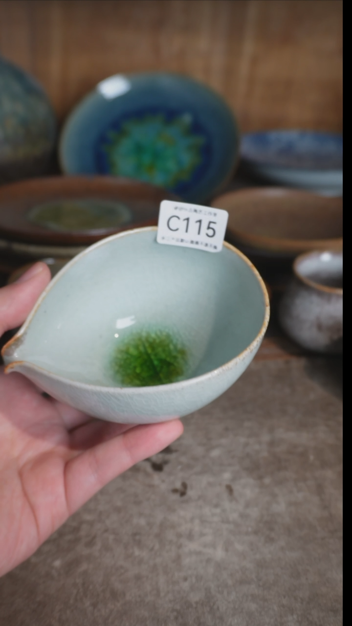 【闪购商品】C115号拍品，一物一拍