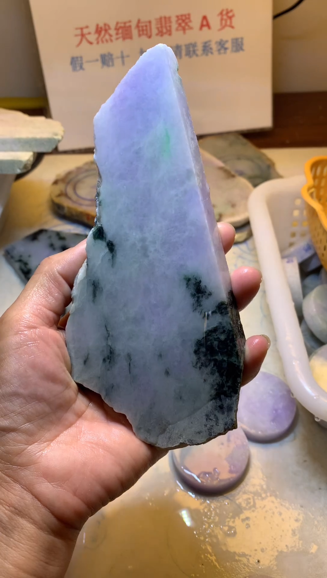 翡翠裸石翡翠裸石