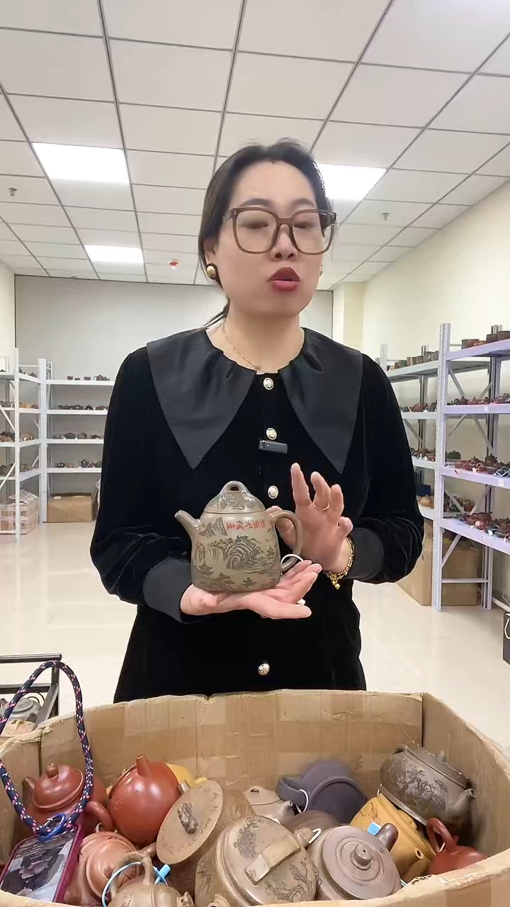 【闪购商品】紫砂茶壶龙背青 烟岚水殿图秦权