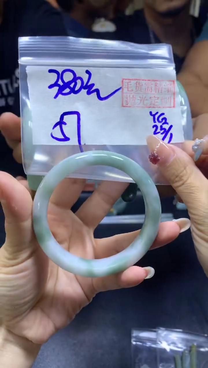 【闪购商品】定制翡翠未镶嵌手镯57#380元毛货需精细抛光