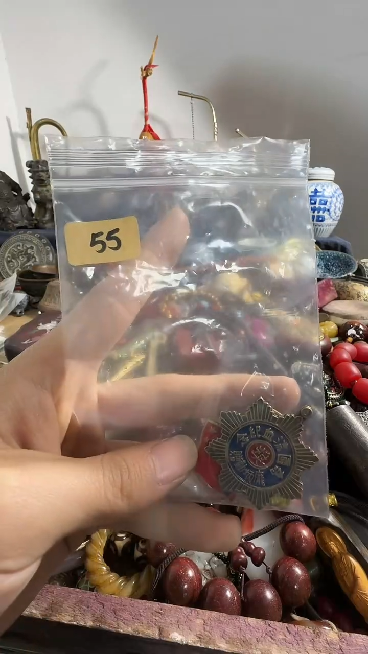 小*候鑫禧百宝阁专属链接