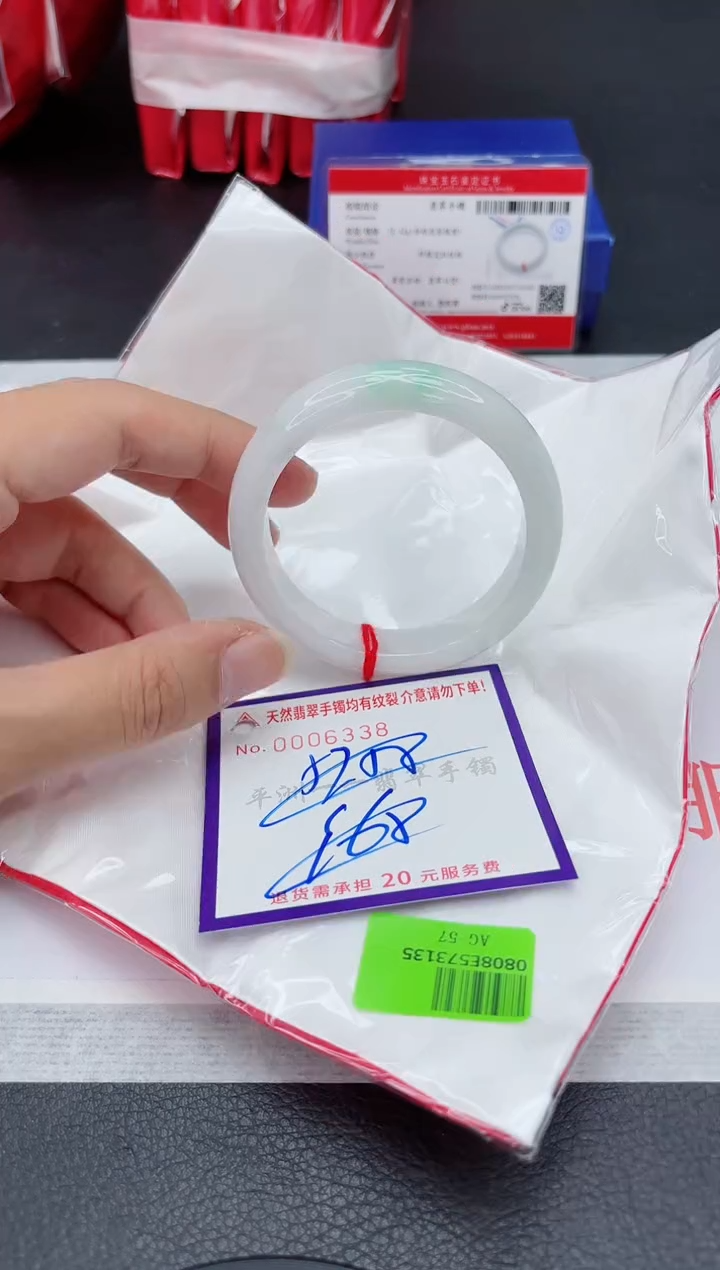 翡翠手镯未镶嵌1111111111