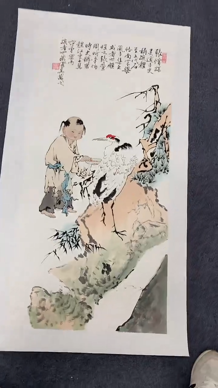 竖款精品三尺人物