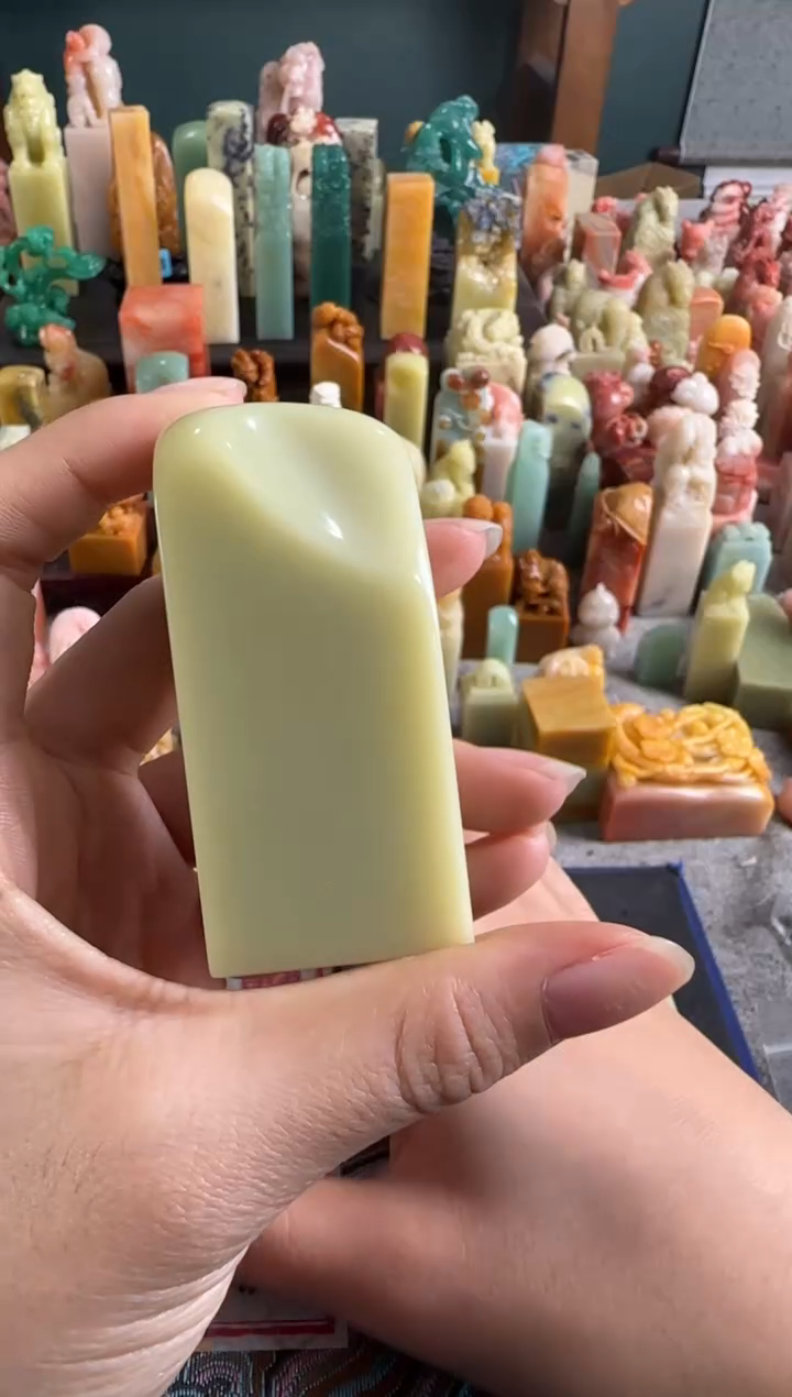 青田石印石欧**山编号编号7763