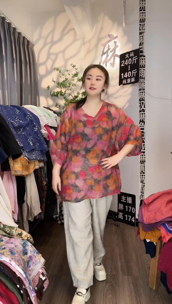 亚麻汉麻苎麻大码女装。