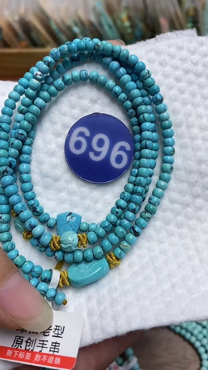 【闪购商品】绿松石项链未镶嵌969