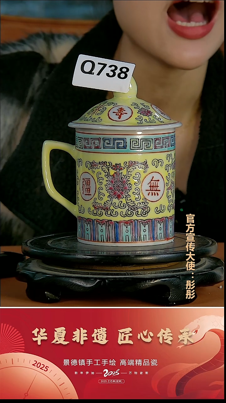 摆件瓷景德镇陶瓷摆件Q738
