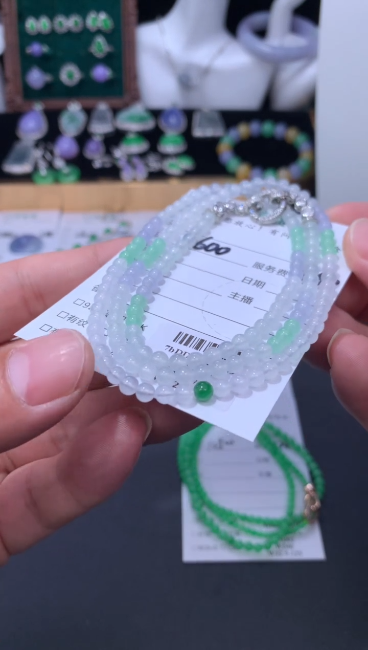 未镶嵌挂件翡翠?**儿48小时鉴赏期 退货不扣服务费