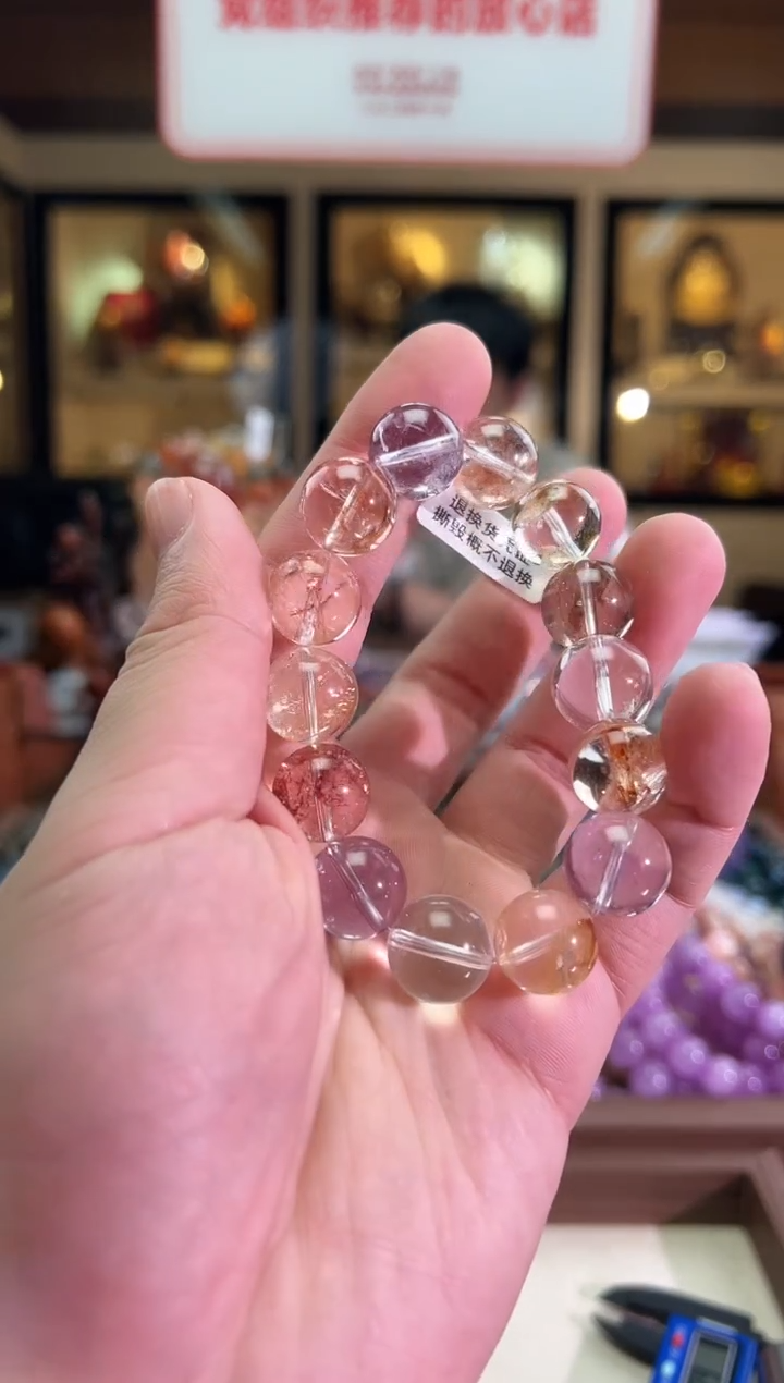未镶嵌手链水晶14mm+彩闪灵能量爆表（多样性发一）
