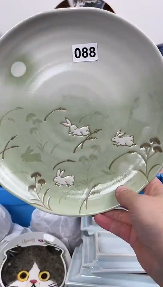 花****H全场满18元包邮088
