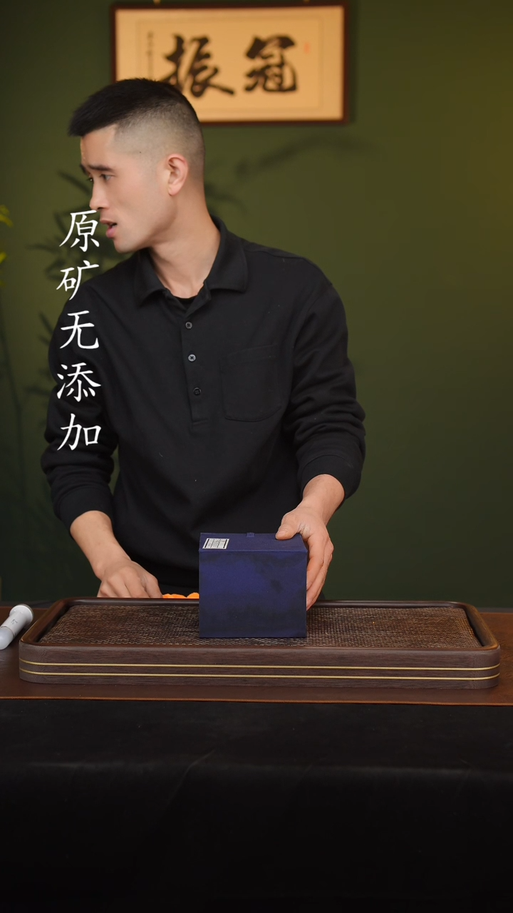 【闪购商品】宜兴原矿紫砂壶盒子3半手