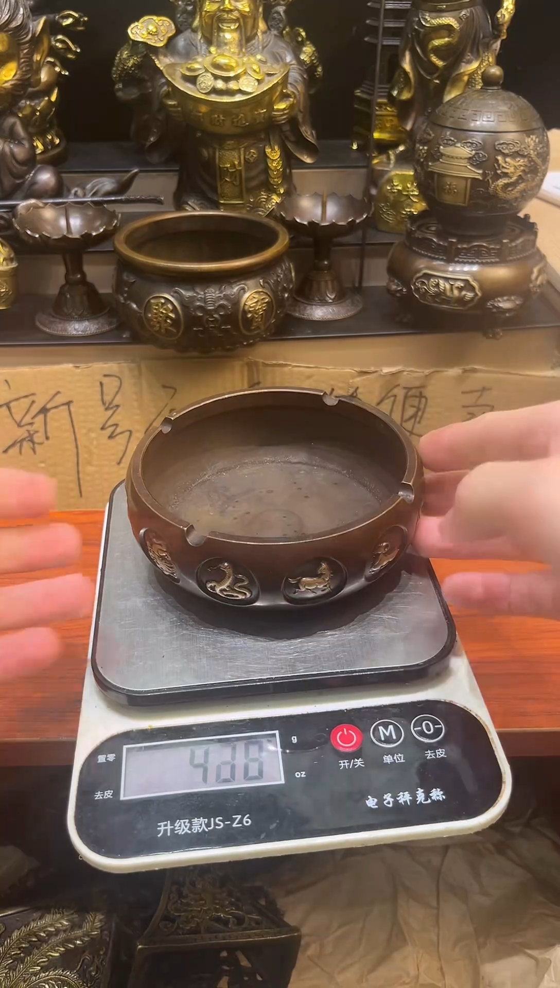 铜通用链接 精选铜器