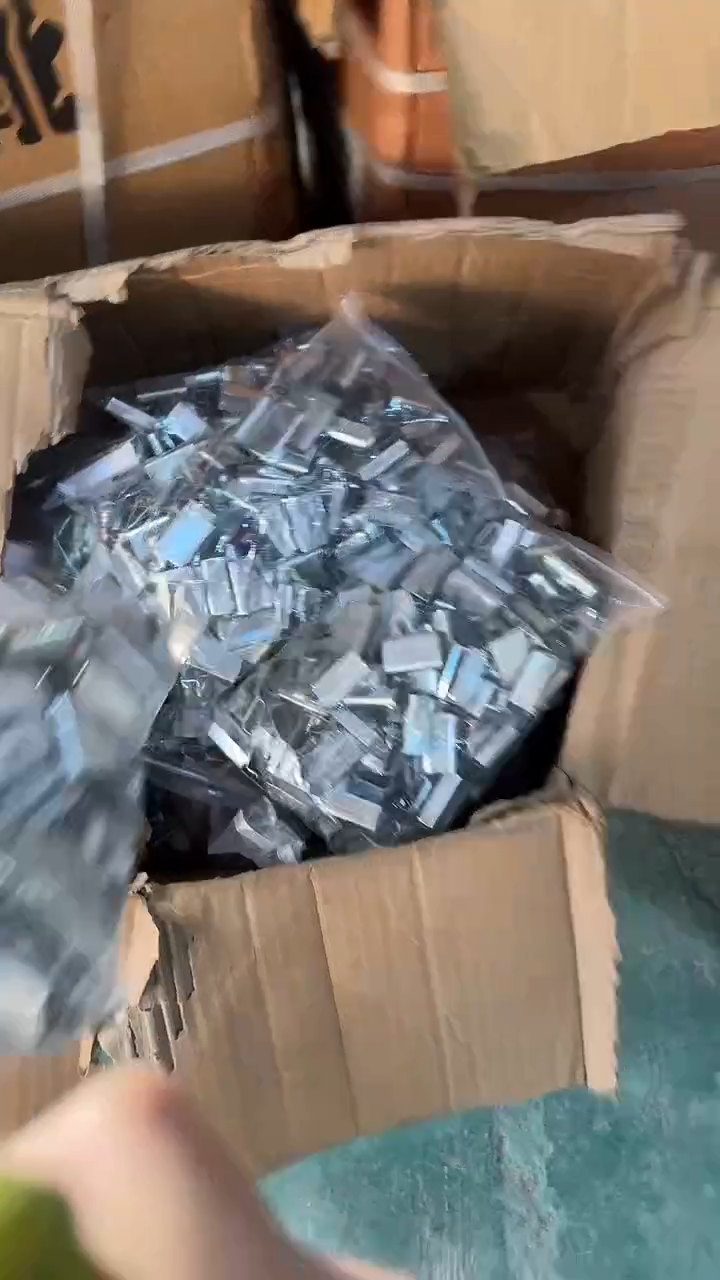 看清下单不退不换61
