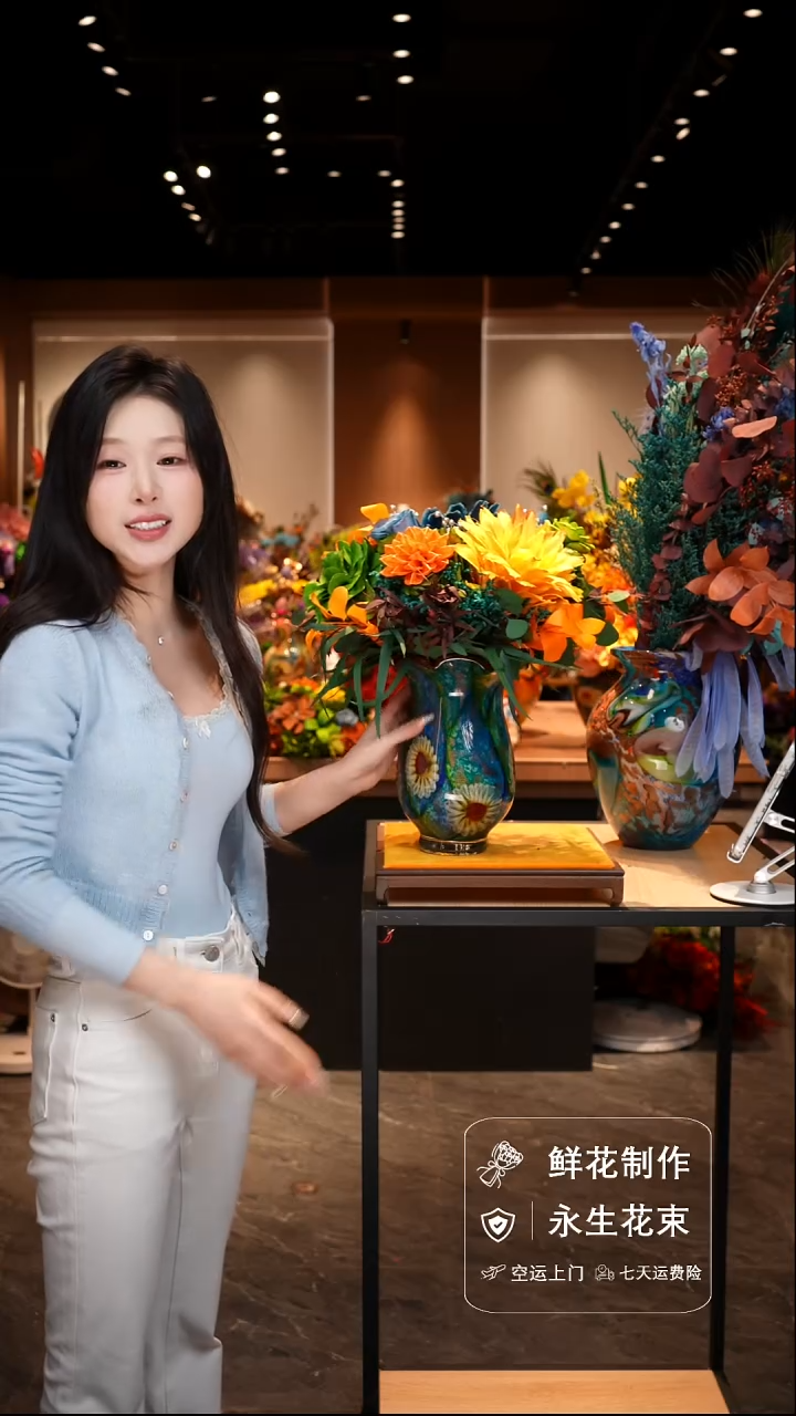 手工艺品琉璃手工花器花束空运包邮送货上门-以图片为准 