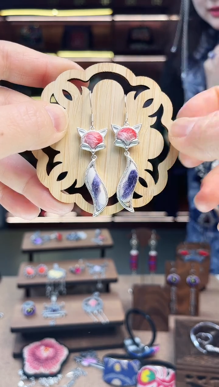 【闪购商品】织绣1845黔东南苗族刺绣