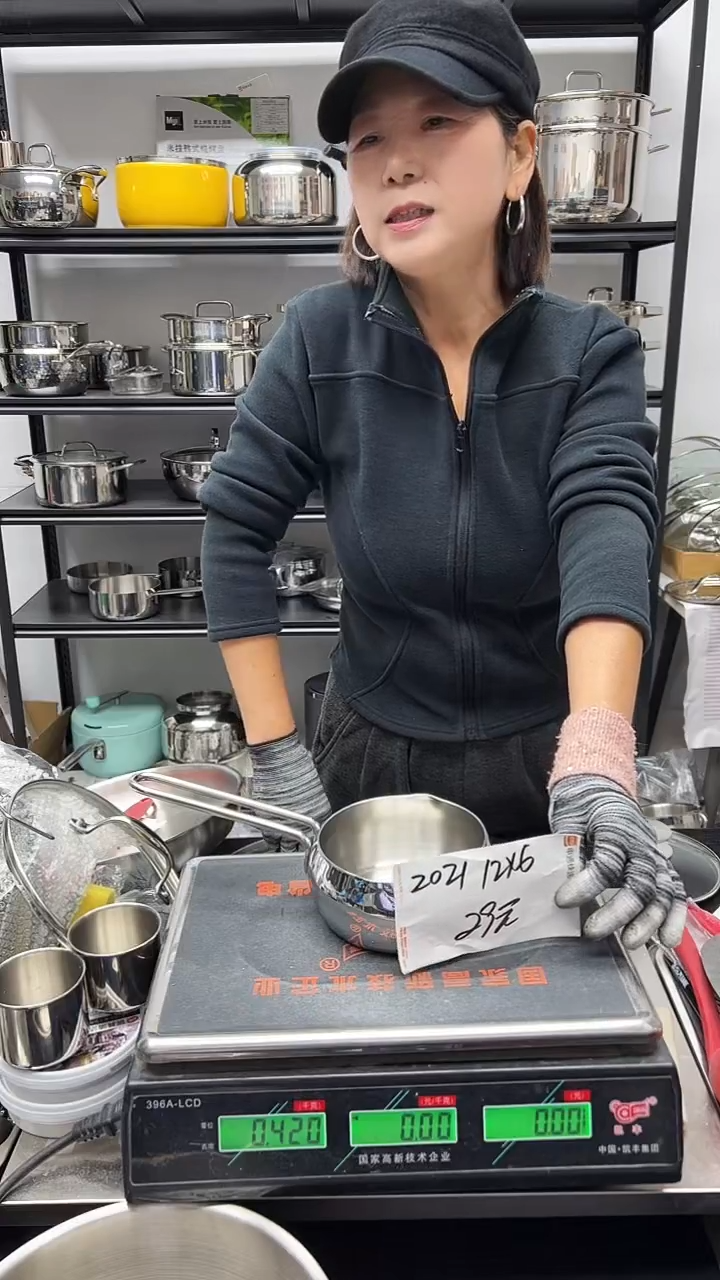 18/10不锈钢12*6泼油锅无盖2021