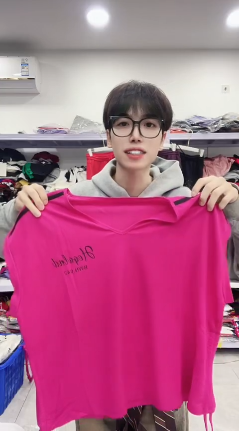 闪购精品福利女装50 XL
