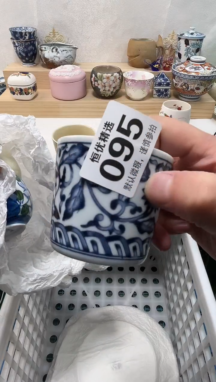 用****1陶瓷陶瓷陶瓷陶瓷陶瓷