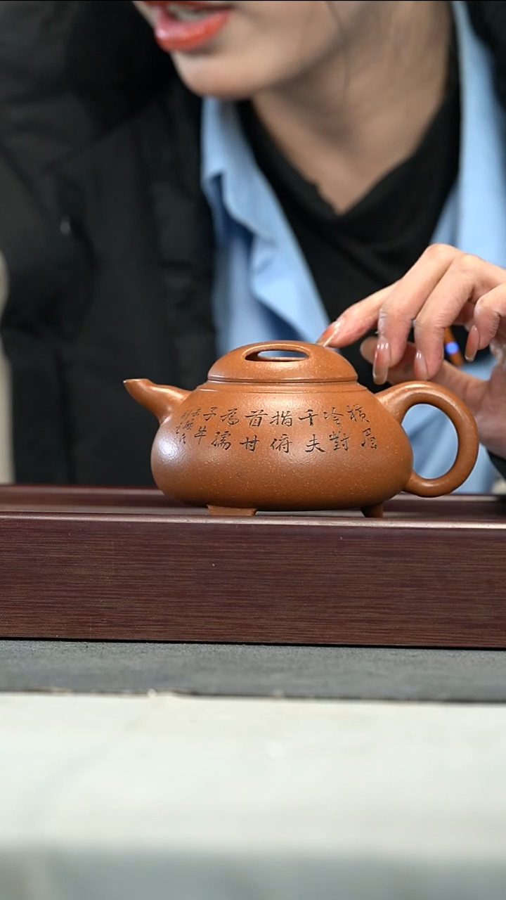 紫砂茶壶紫砂壶紫砂壶