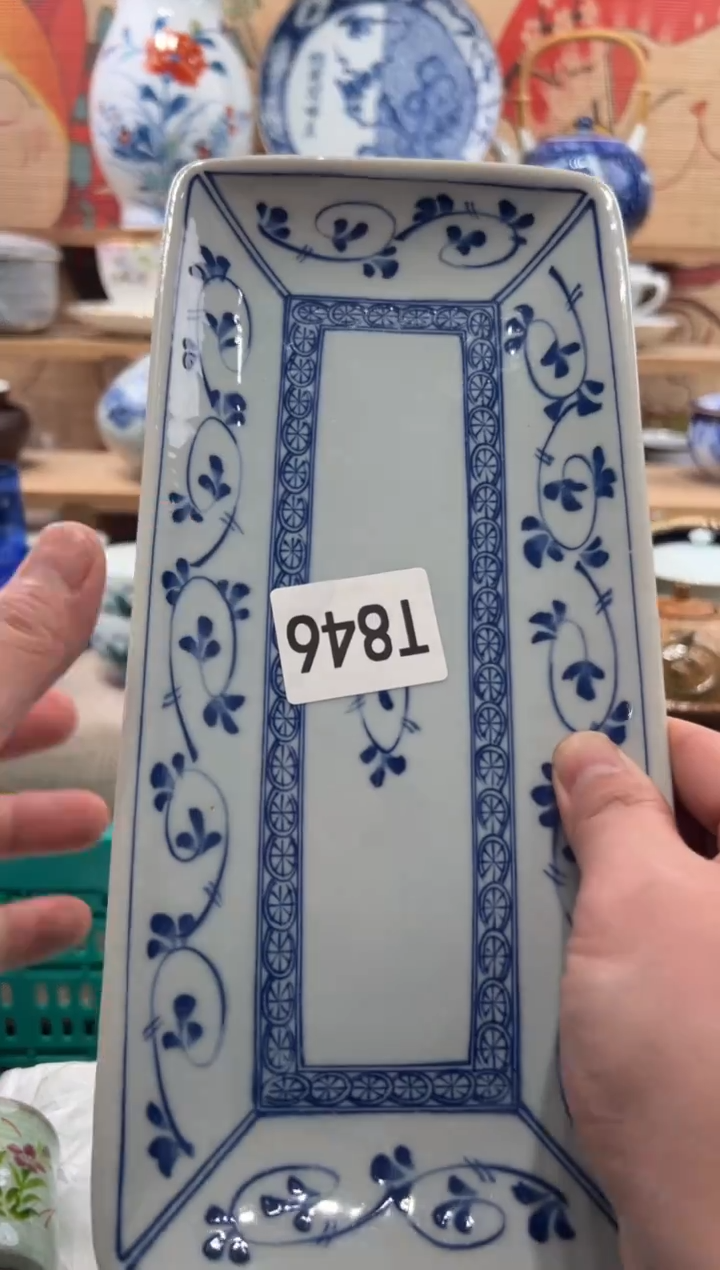 瓷片航*瓷片------T846