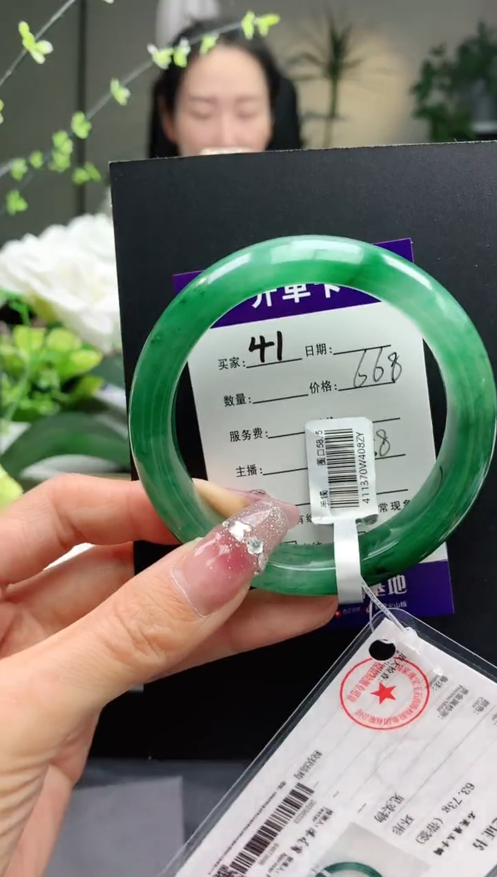 【闪购商品】石英质玉手镯未镶嵌41序号圈口58