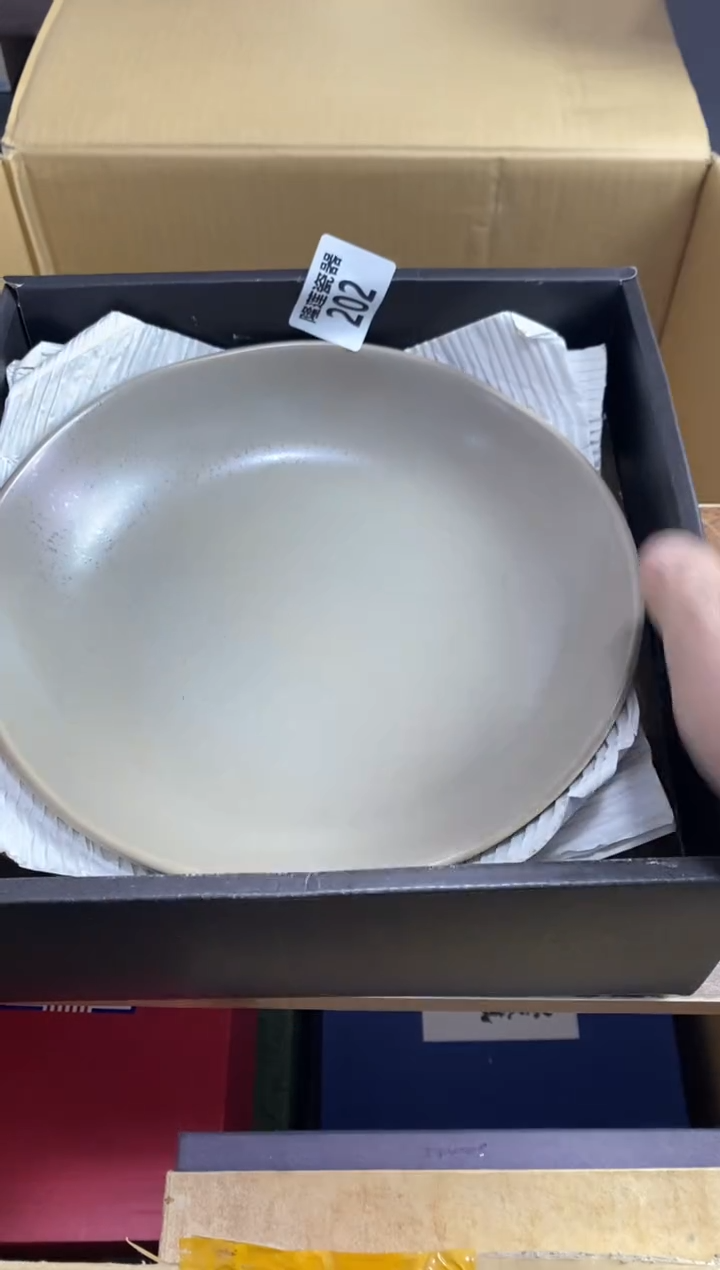 【闪购商品】瓷片隆莲瓷器欢迎大家