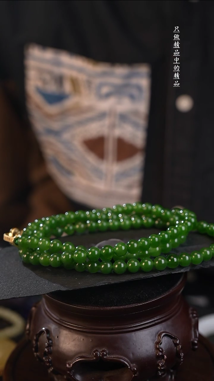 【闪购商品】和田玉项链未镶嵌和田玉碧玉项链108颗6mm