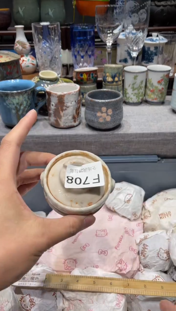 瓷片小*娘闪购商品专用链接