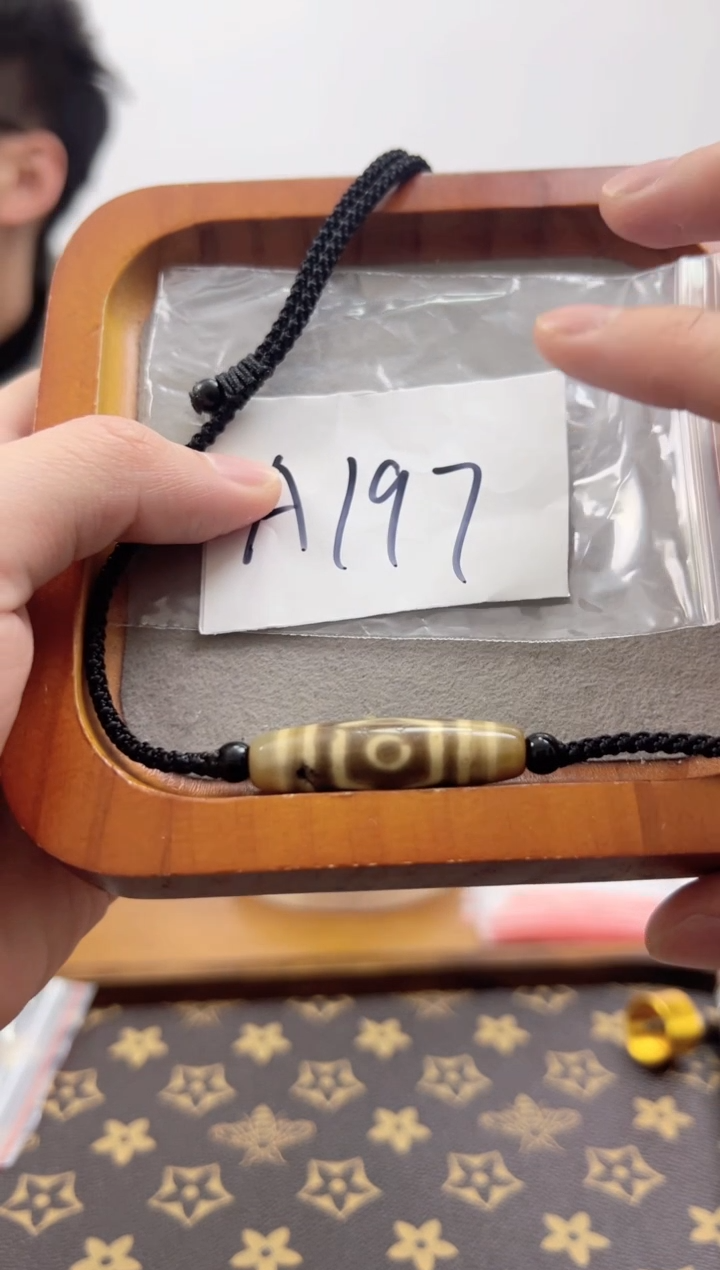 【闪购商品】玛瑙/玉髓吊坠(赠链)未镶嵌处理品