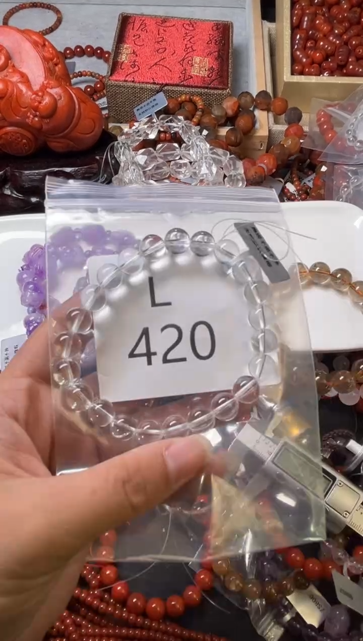 未镶嵌南红玛瑙珠宝奇石L420-8