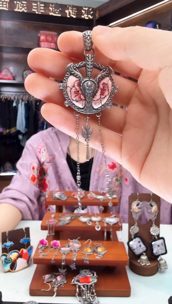 【闪购商品】织绣153蚩梦苗族古绣