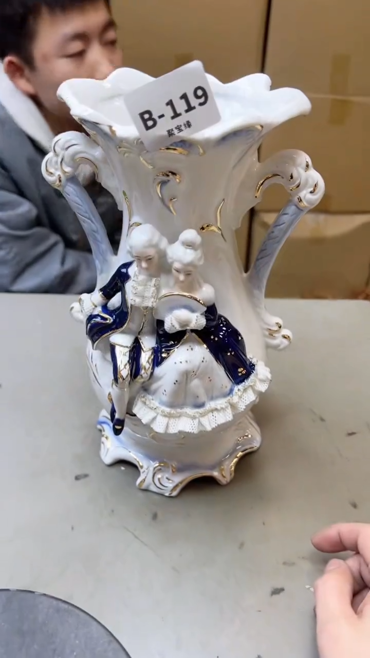 【闪购商品】瓷片119聚宝缘二号店