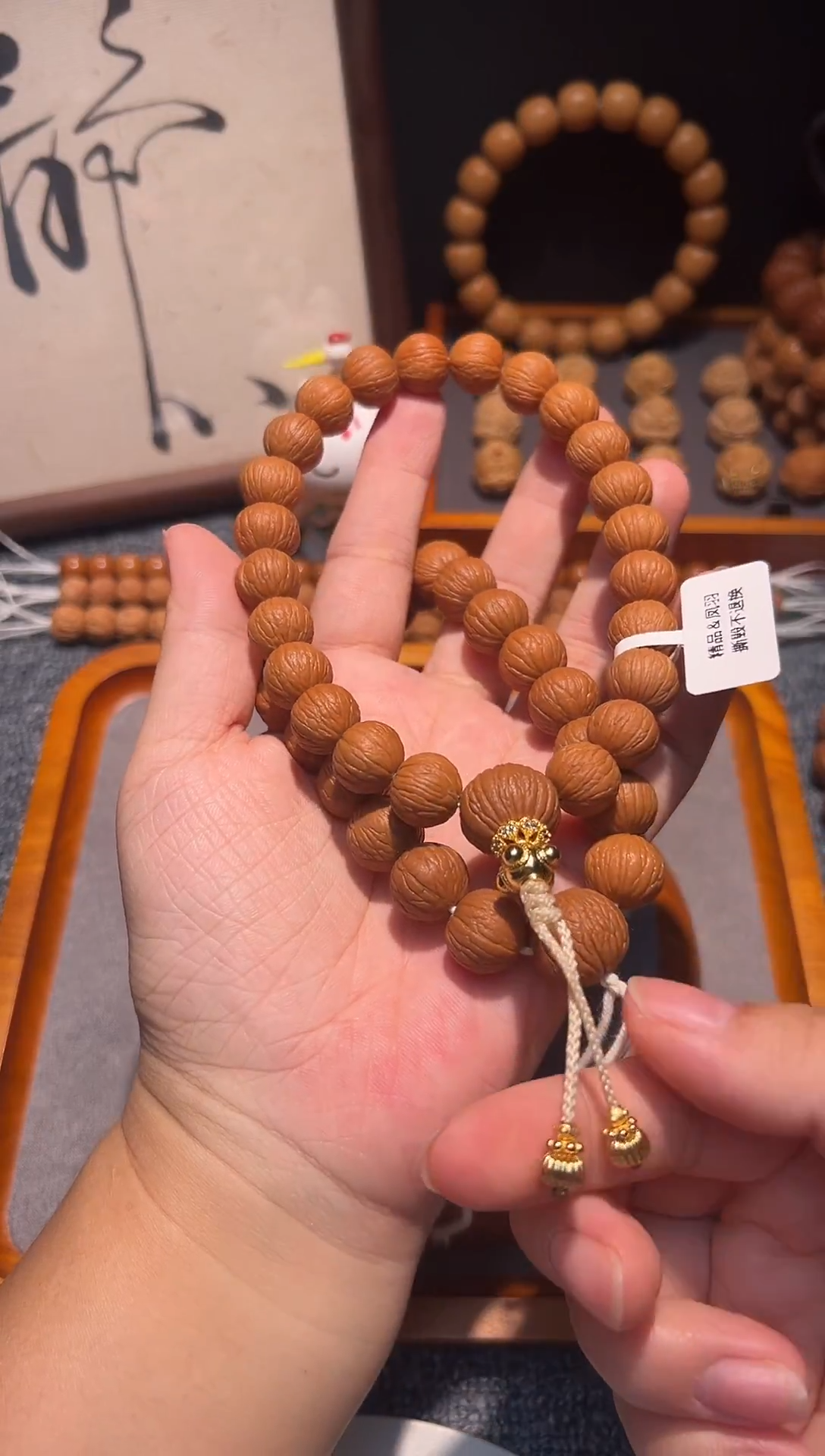 手串猴头核桃精品凤羽手持13