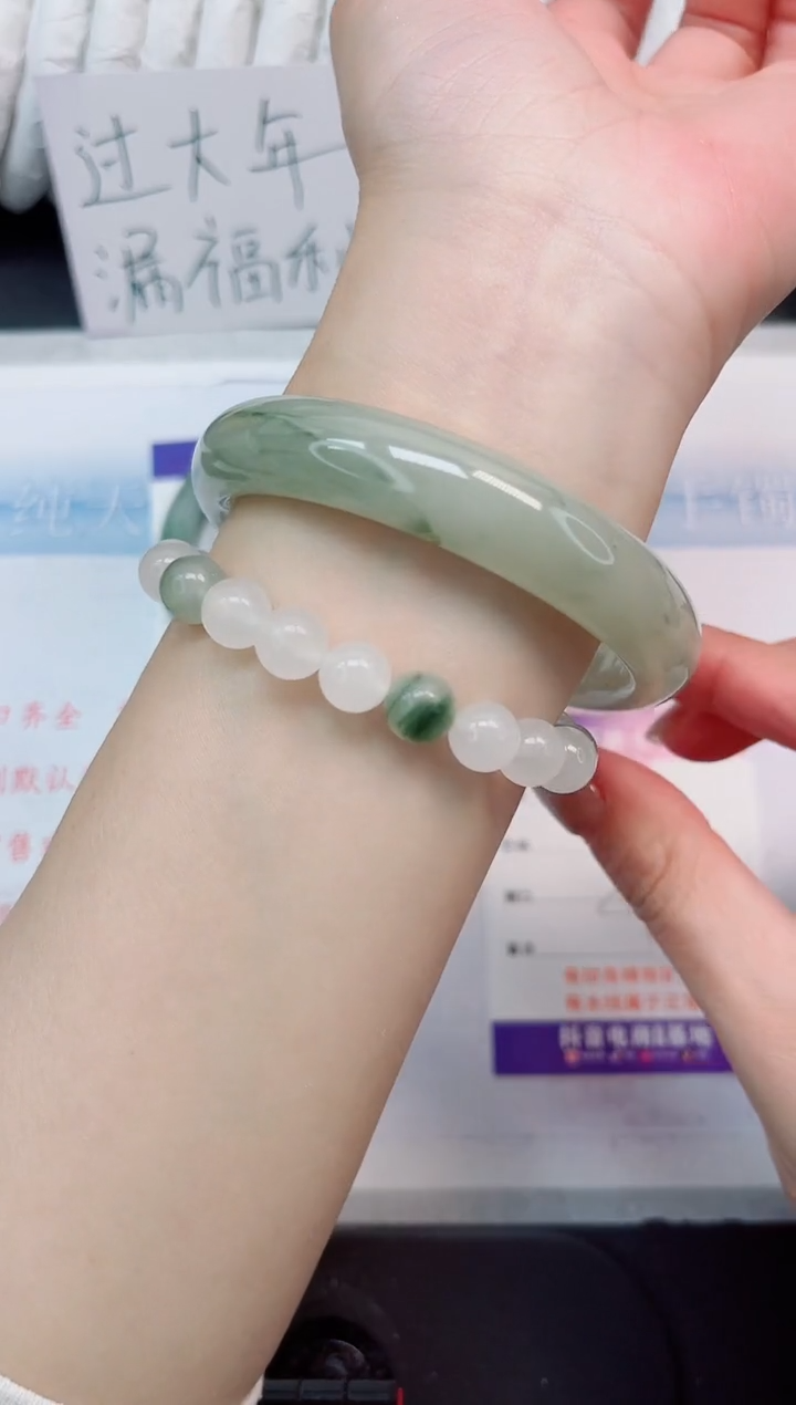 【闪购商品】石英质玉手镯未镶嵌159-59.9