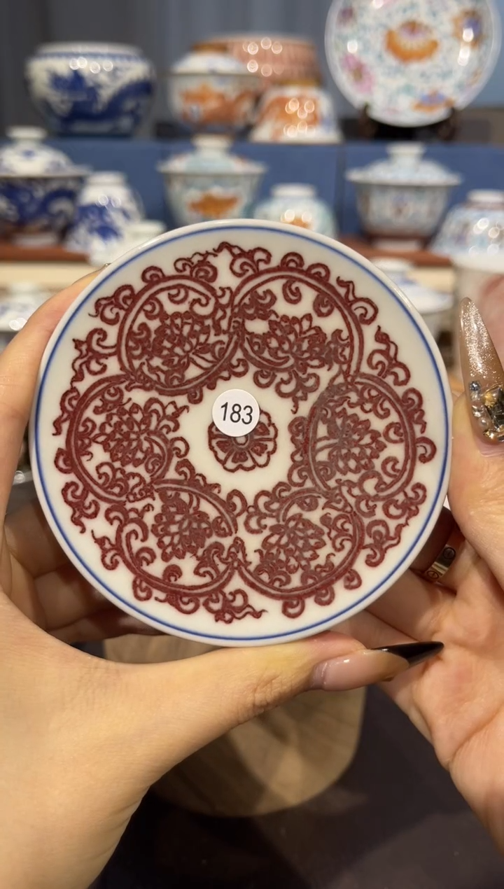 【闪购商品】杯183釉里红缠枝盖置