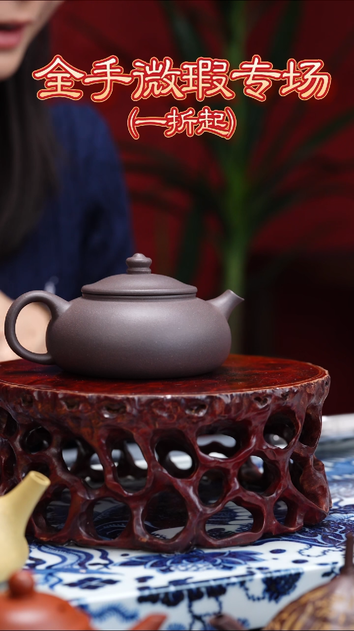 紫砂茶壶寒江天青泥