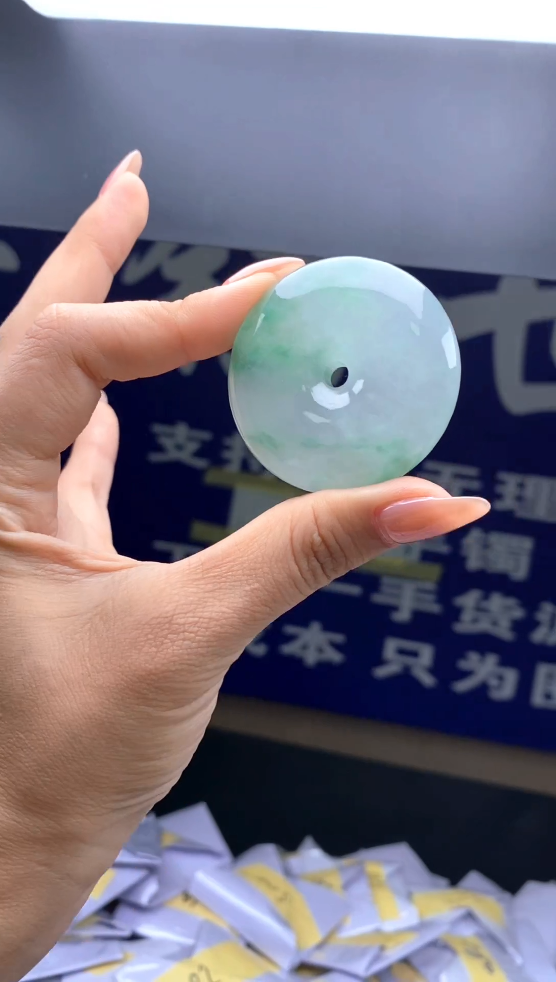 珍品臻选（吊坠加扣头）85