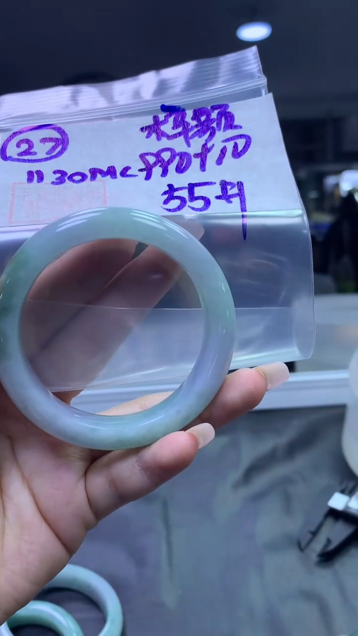 未镶嵌定制翡翠梓*27手镯55+990元+拍一发一