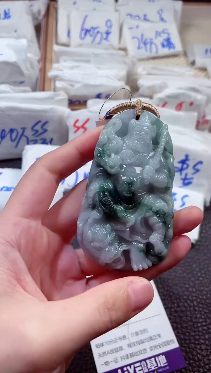 翡翠未镶嵌颈饰00007225