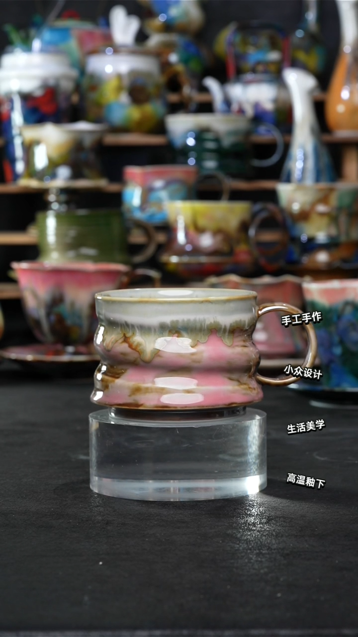 设计师款景德镇森涩手创陶瓷（食品级）499