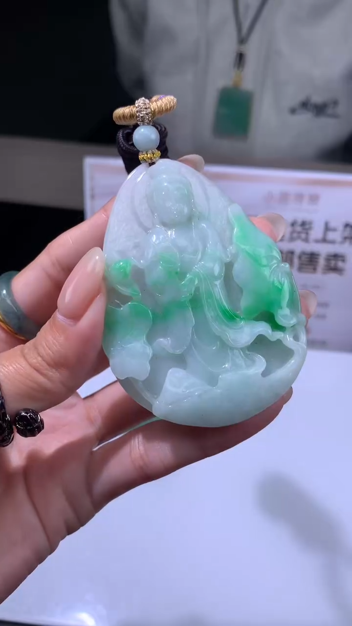【闪购商品】定制翡翠未镶嵌不退不换CMH1件-A